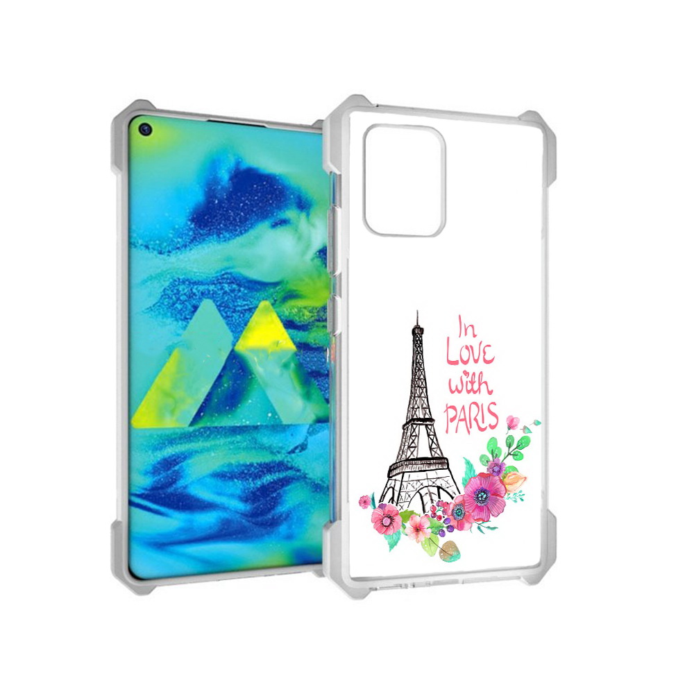 

Чехол MyPads Tocco для Samsung Galaxy S10 Lite любимый париж (PT143840.502.452), Прозрачный, Tocco