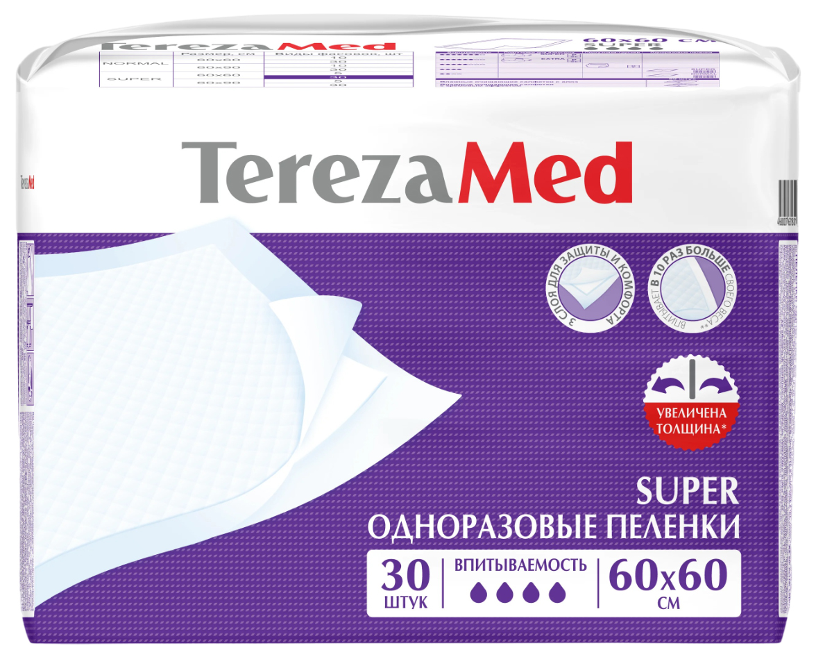 TerezaMed Super пеленки одноразовые, 60x60 см, 30 шт.