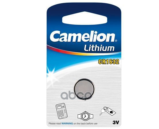 Батарейка Литиевая Camelion Lithium Таблетка 3v Упаковка 1 Шт. Cr1632-Bp1 Camelion арт. CR батарейка литиевая lithium таблетка 3v упаковка 1 шт cr1620 bp1 camelion 3610 camelion ар