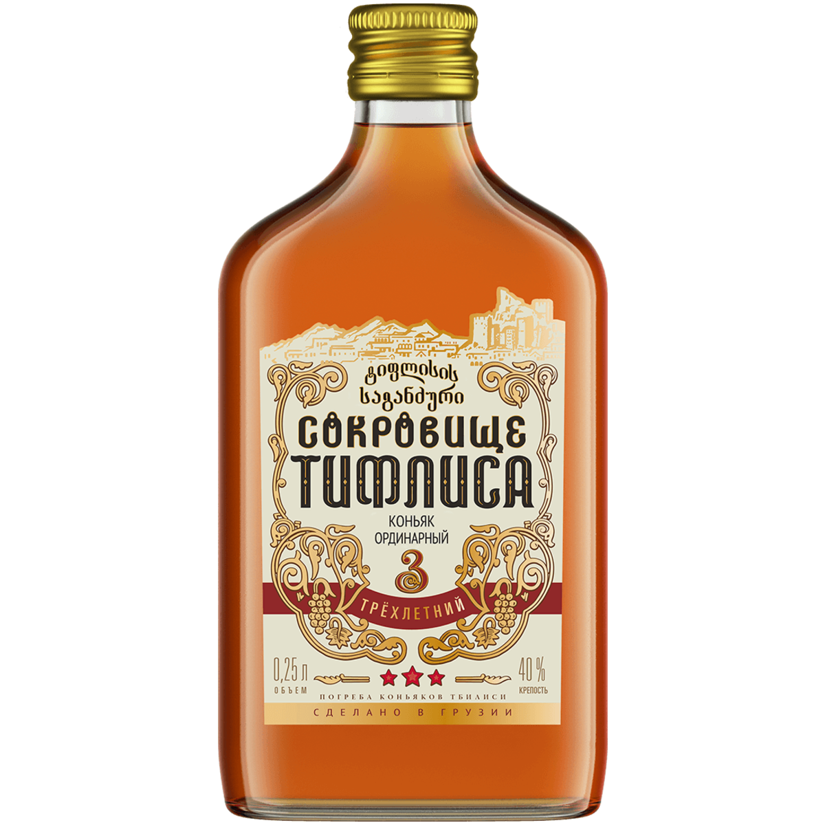 

Коньяк Сокровище Тифлиса 3 года 0,25 л