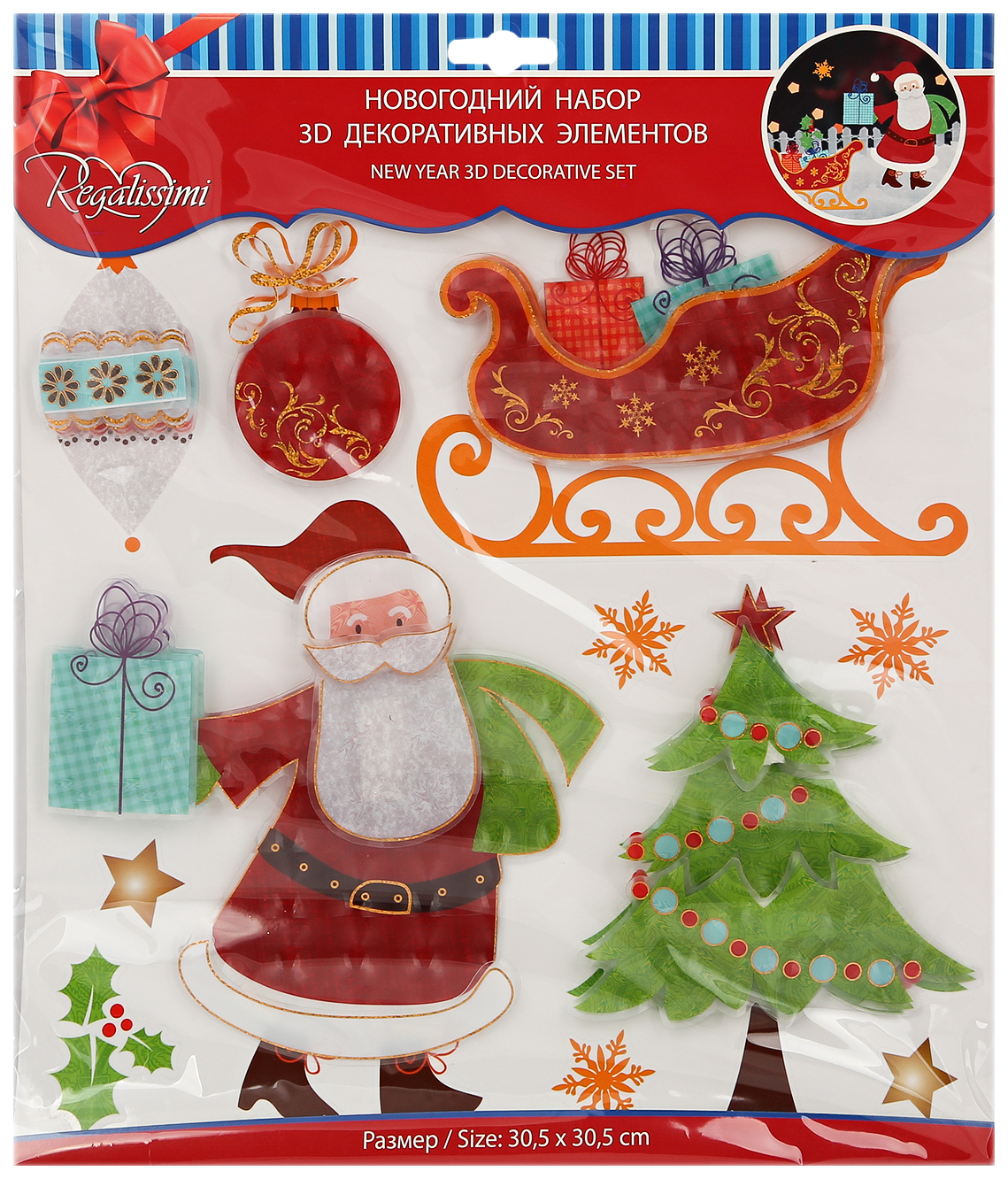 

Наклейки Regalissimi 3D Room Decor