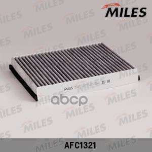 

Фильтр Салона Miles Afc1321 Ford Focus/Kuga/C-Max/Volvo V40 10- Угольный Miles арт. AFC132