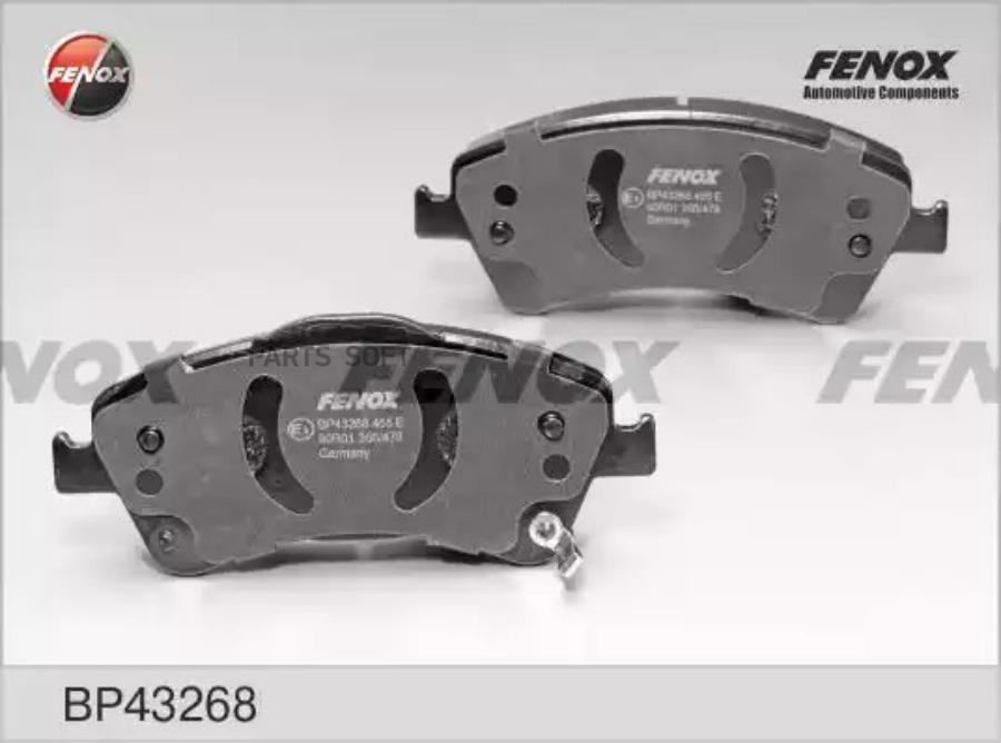 

Тормозные колодки FENOX передние дисковые правые/левые BP43268