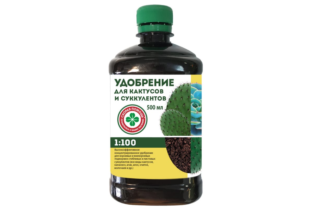

Минеральное удобрение калийное Скорая помощь для кактусов 19503 500 мл, Для кактусов
