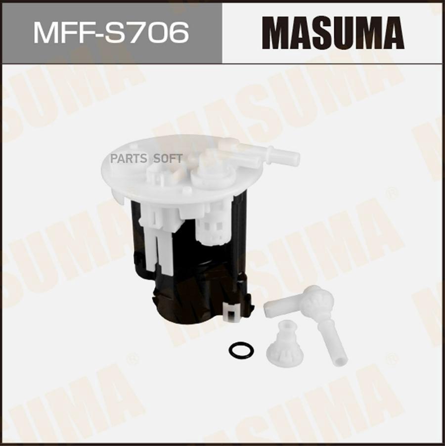 

Фильтр топливный в бак MFF-S706
