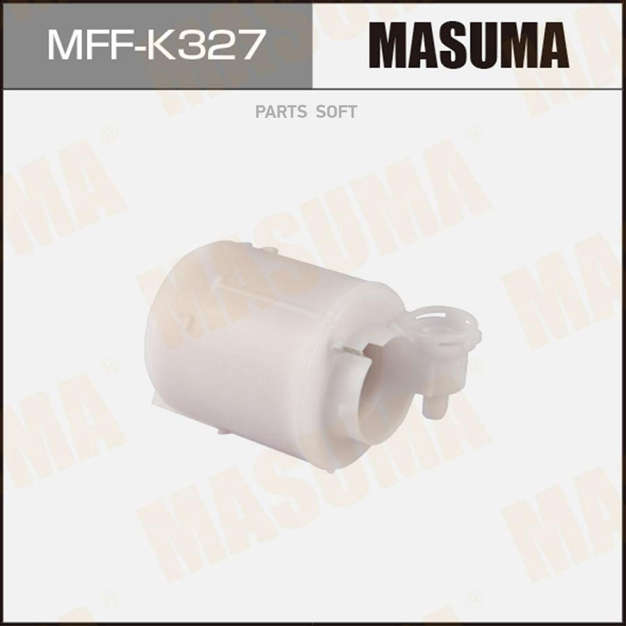 

Фильтр топливный в бак (без крышки) KIA CEED III MASUMA MFF-K327