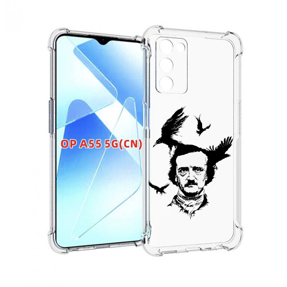 

Чехол MyPads Эдгар Аллан черно белый для Infinix Zero X Neo, Прозрачный, Tocco