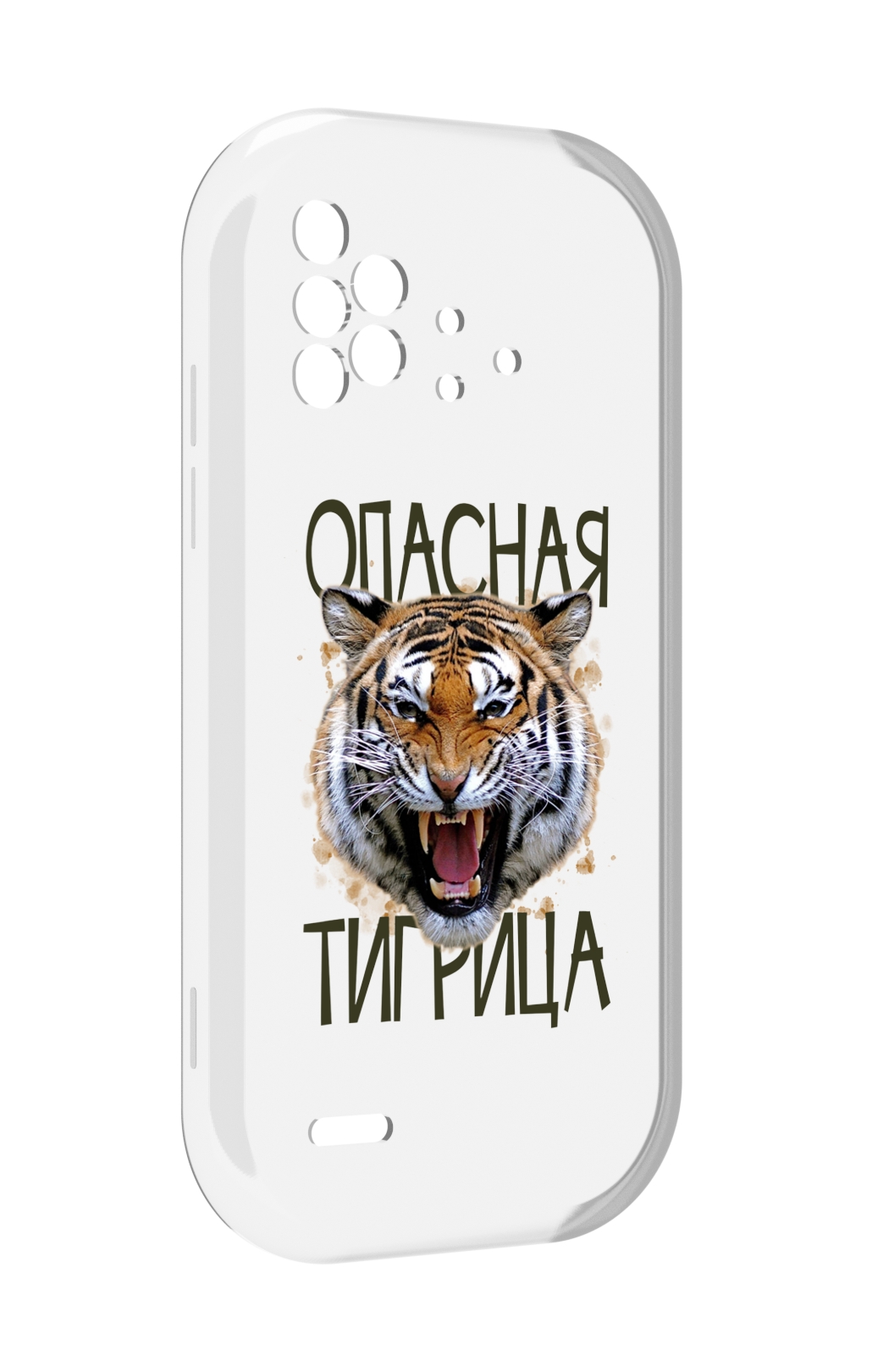 

Чехол MyPads опасная тигрица для UMIDIGI Bison X10 / X10 Pro, Прозрачный, Tocco