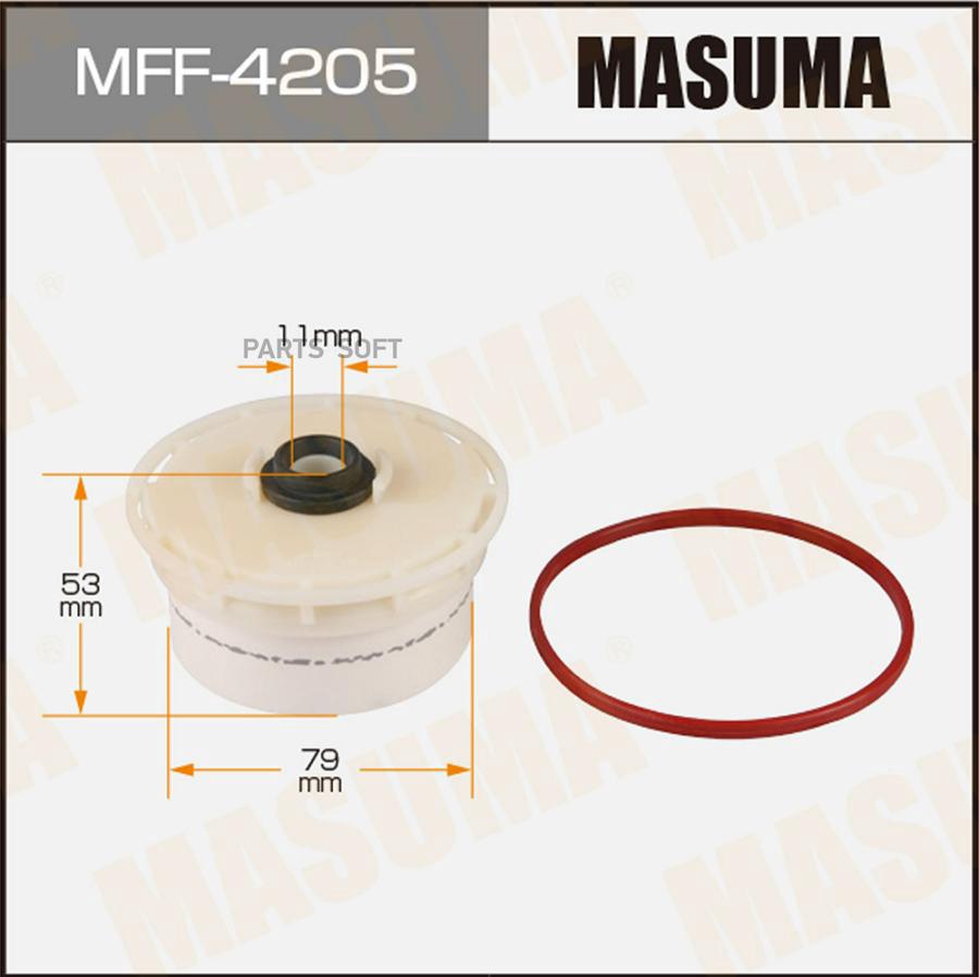 

Фильтр топливный TOYOTA LAND CRUISER MASUMA MFF-4205