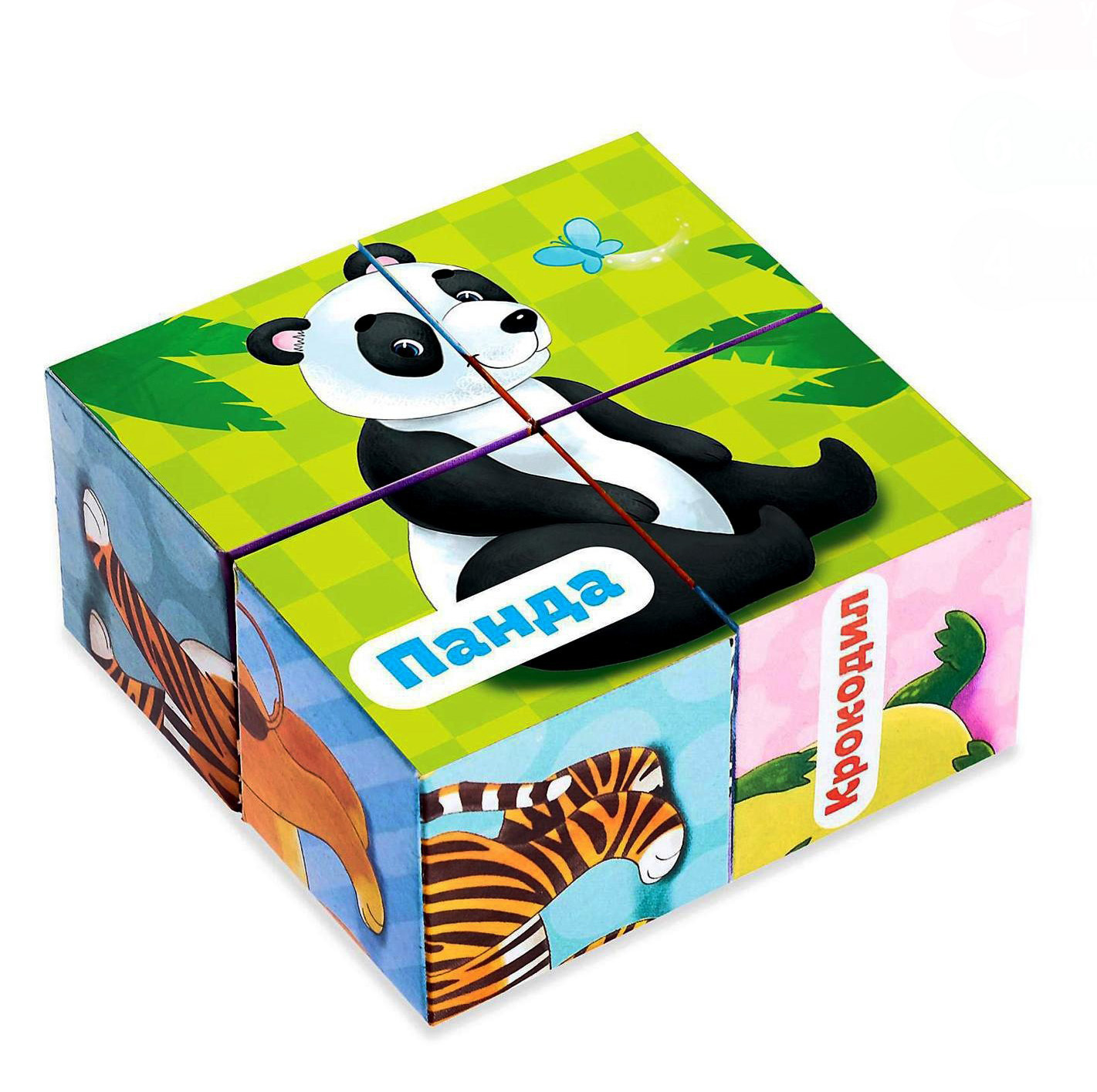 Кубики IQ-ZABIAKA картонные Зверята 4 шт 4205363