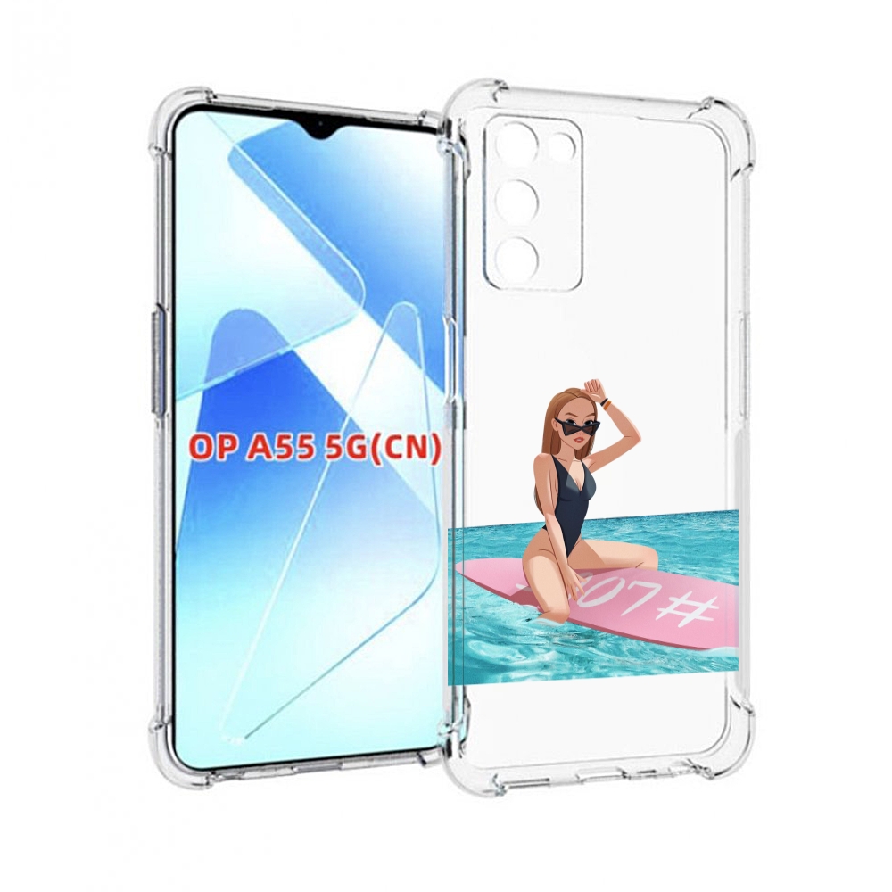

Чехол MyPads девушка-на-серфе женский для Infinix Zero X Neo, Прозрачный, Tocco