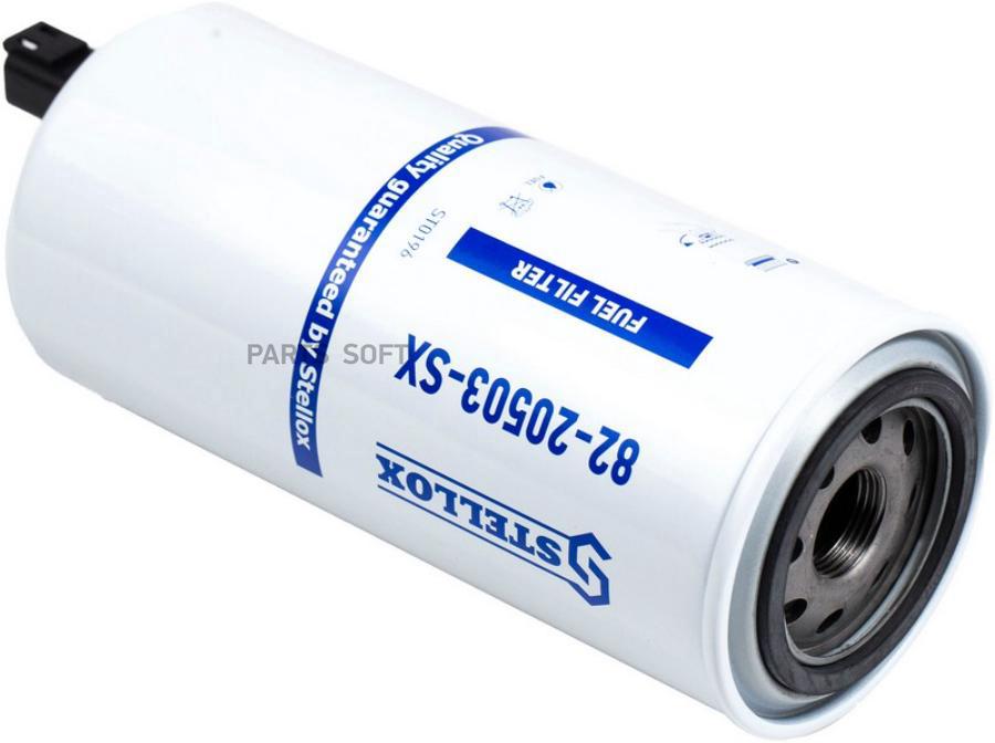 

Фильтр топливный STELLOX 8220503SX