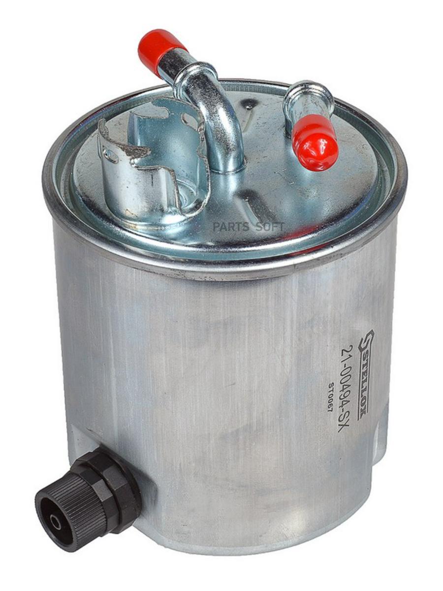 

Фильтр топливный STELLOX 21-00494-SX