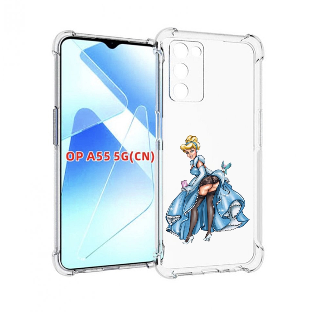 

Чехол MyPads девушка-в-платье-красивая женский для Infinix Zero X Neo, Прозрачный, Tocco