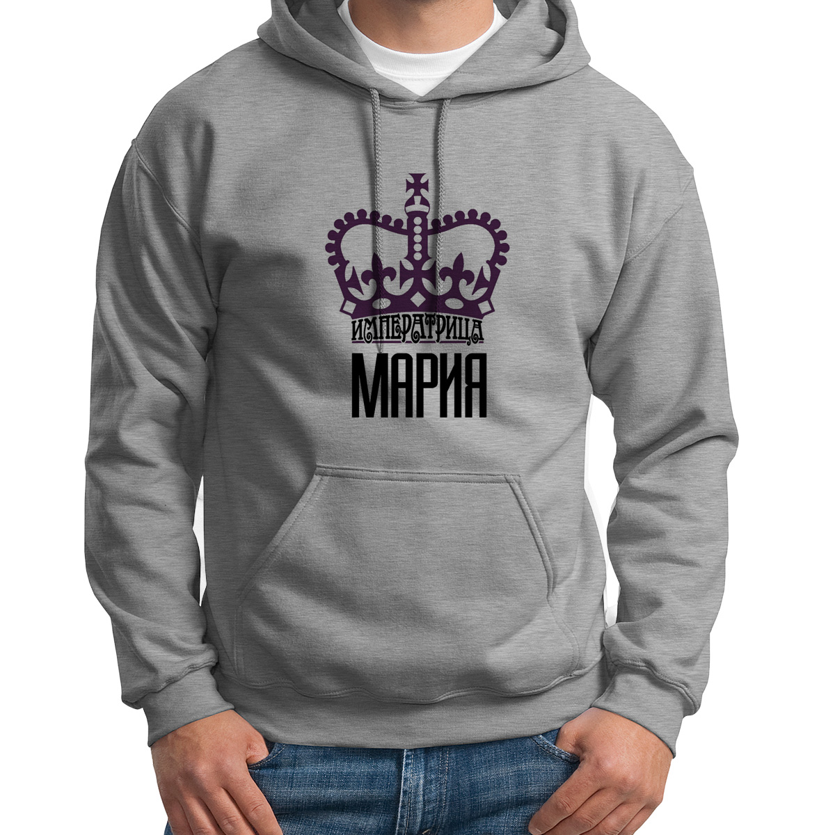 

Худи унисекс CoolPodarok Императрица Мария серое 46 RU, 46S04465