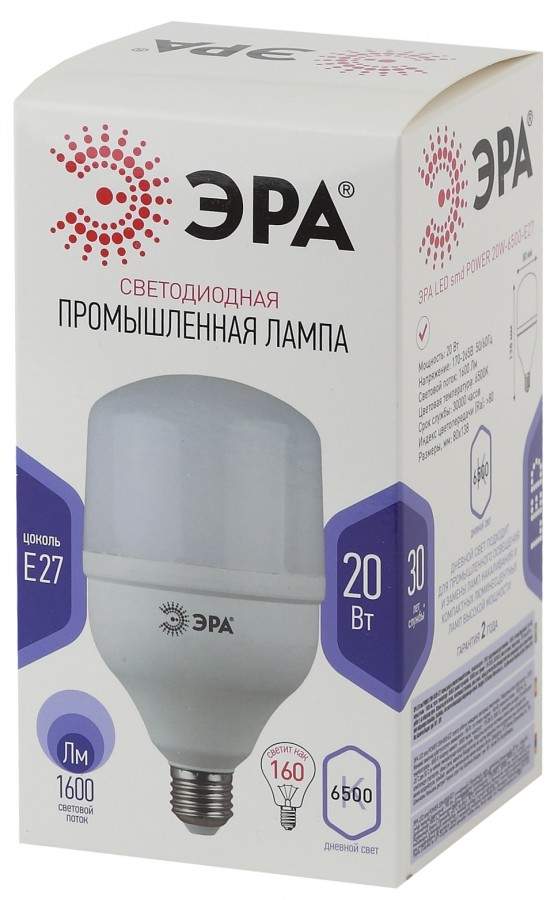 

Лампочки ERA 96119