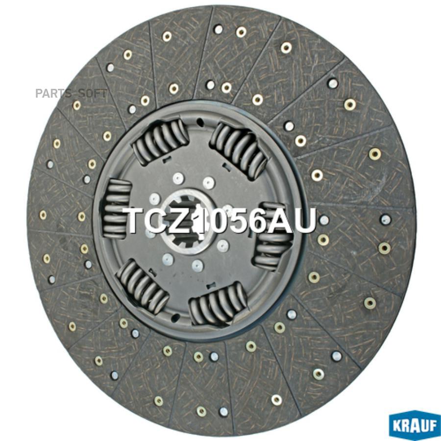 

Диск Сцепления Krauf TCZ1056AU