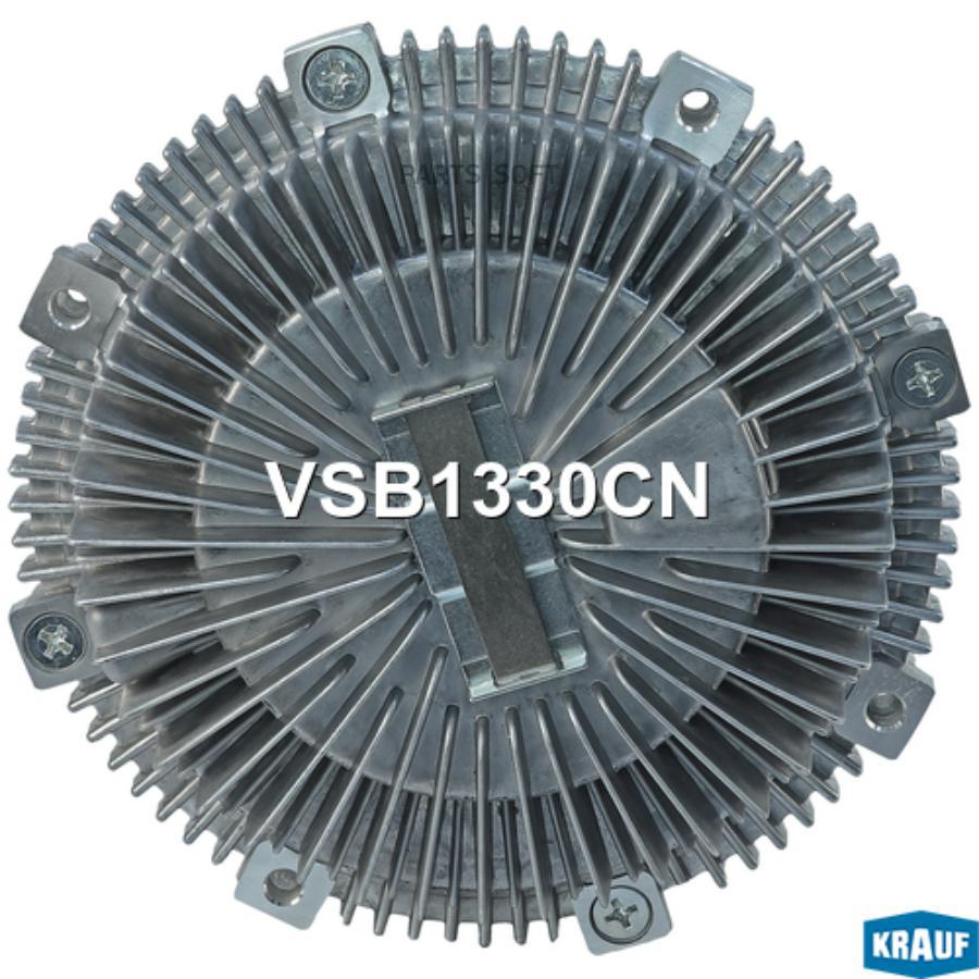 

Вискомуфта 1Шт Krauf VSB1330CN