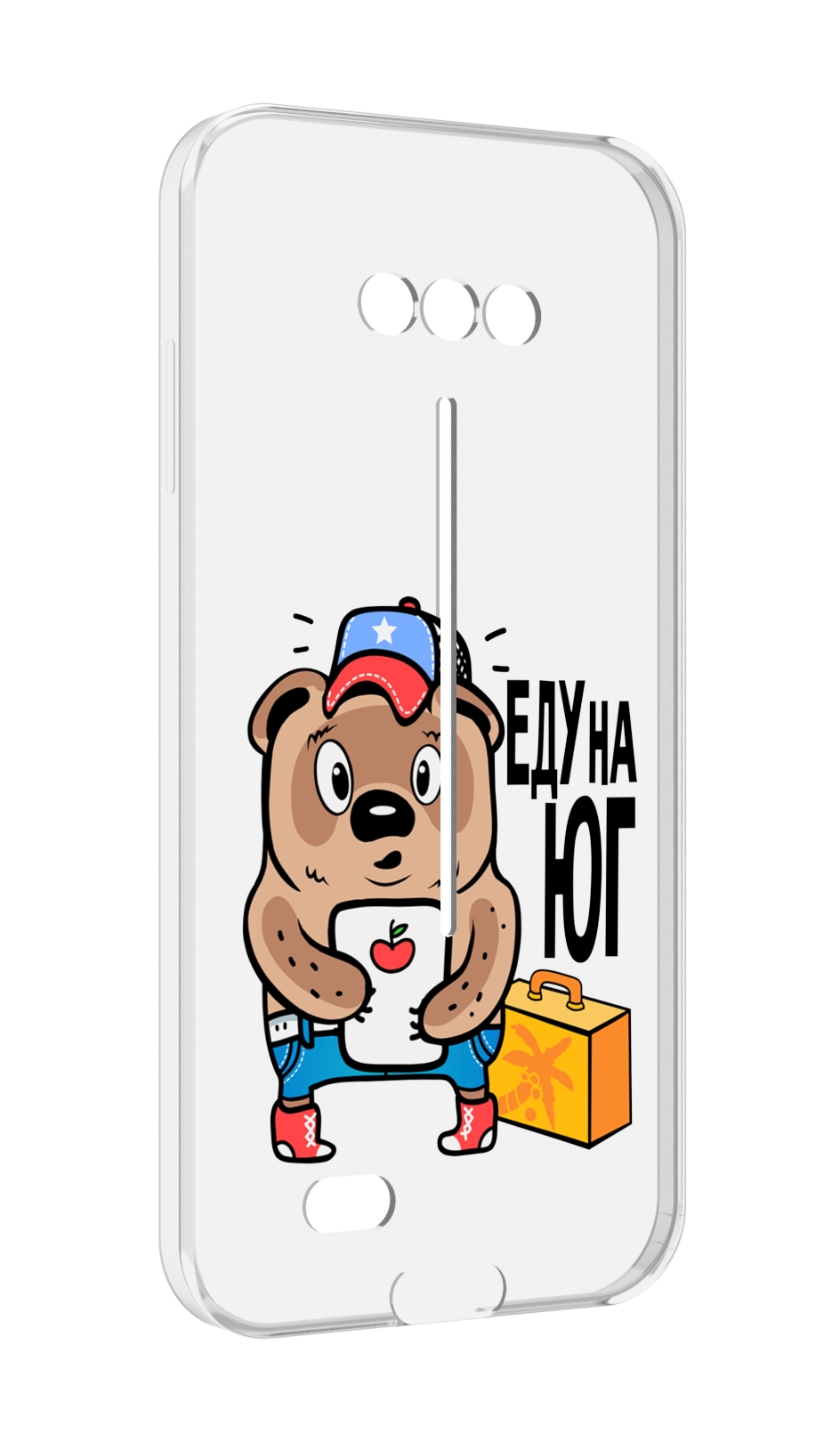 

Чехол MyPads еду-на-юг для Doogee S41/S41 Pro противоударный, Tocco