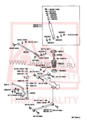 

Сайлентблок Asva 0101149