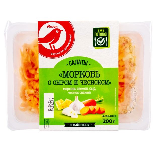 Салат АШАН Красная птица Морковь с чесноком и сыром 200 г