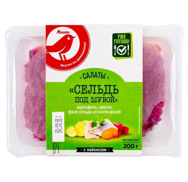 Салат АШАН Красная птица Сельдь под шубой 200 г