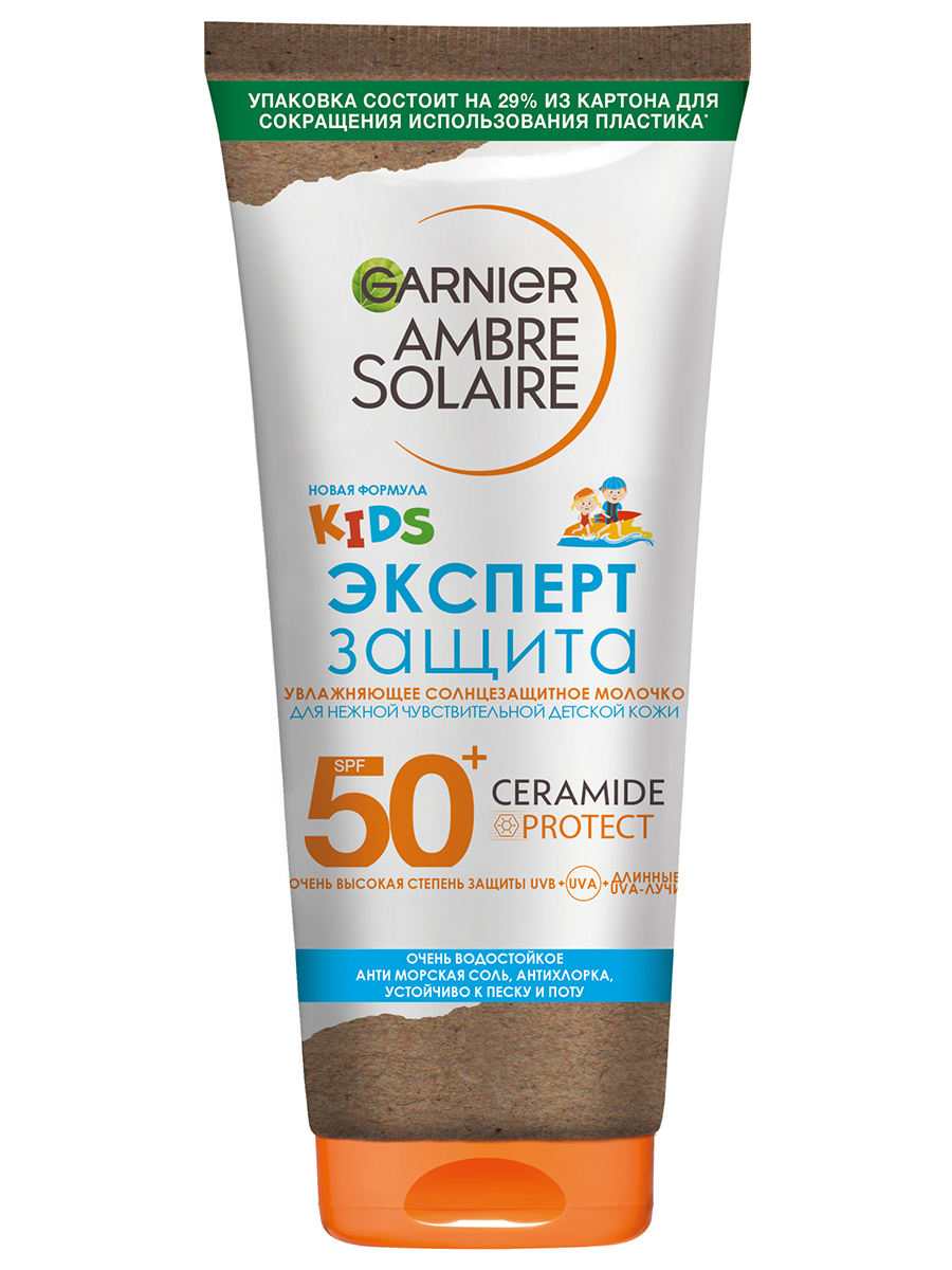 Солнцезащитный крем Garnier детский Ambre Solaire увлажняющий водостойкий SPF50+ 175мл