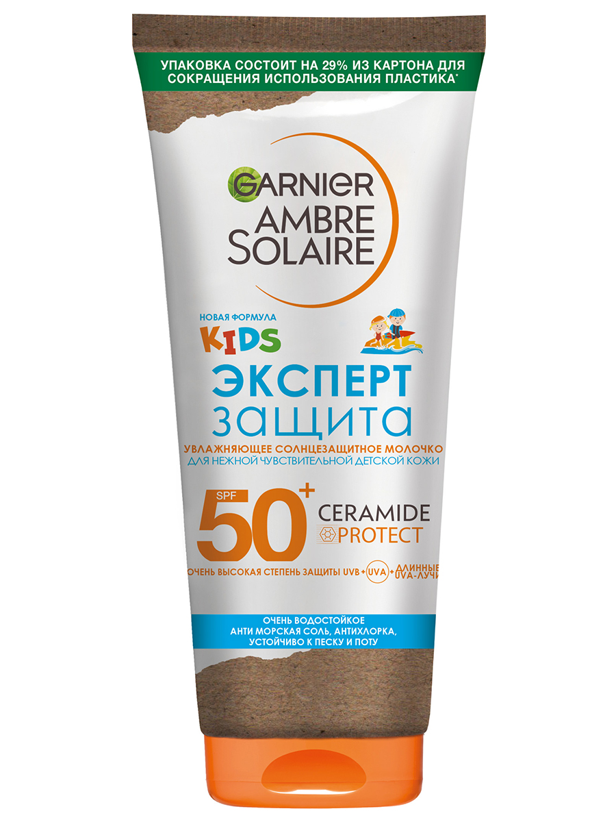 Солнцезащитный крем Garnier детский Ambre Solaire увлажняющий водостойкий SPF50+ 175мл защитный крем garnier аква крем spf50 150мл