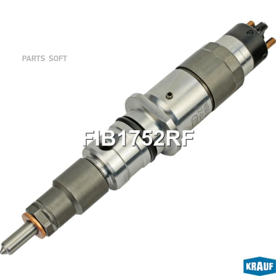 

Форсунка топливная Krauf fib1752rf