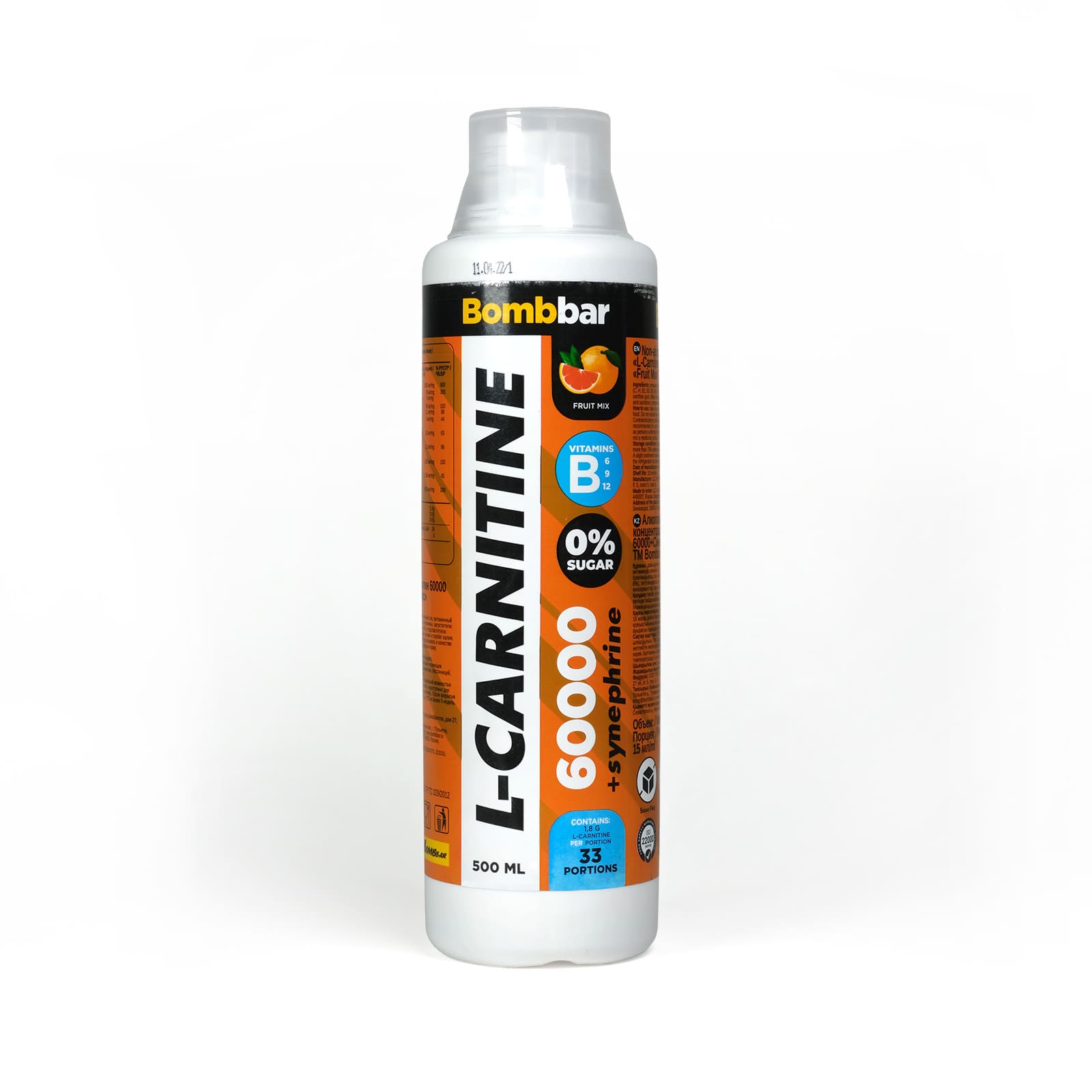 

BOMBBAR L-Carnitine 60000 + Синефрин, 500 мл, вкус: фруктовый микс