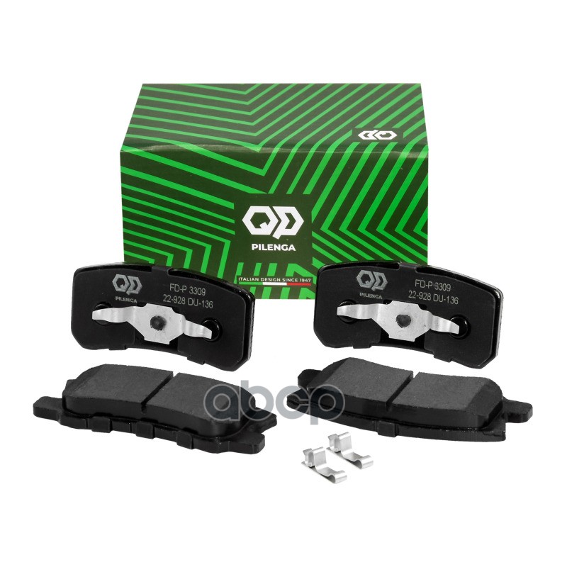 

Колодки Тормозные Дисковые Задние Lancer Fd-P3309 PILENGA арт. FD-P3309
