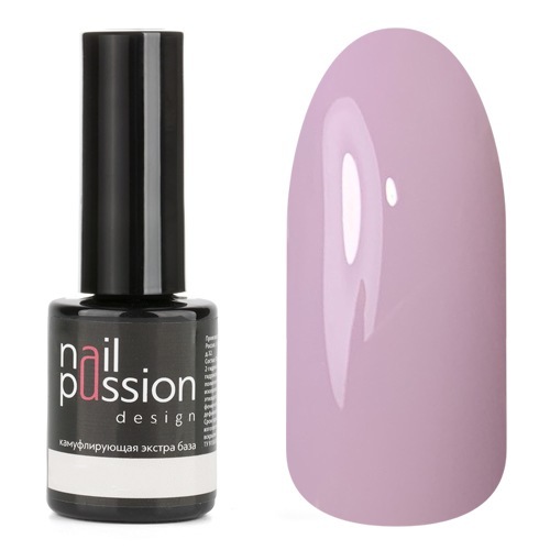 

База Nail Passion для ногтей Lilac 10 мл