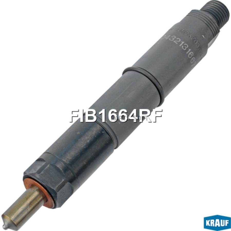 

Форсунка топливная Krauf fib1664rf