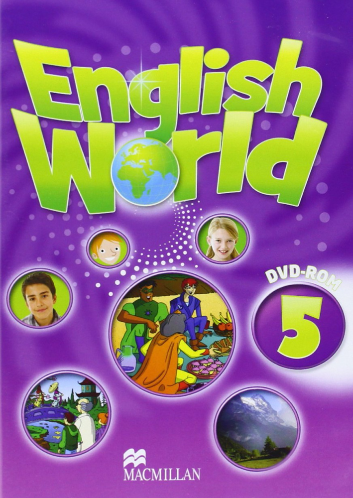 

Книга English World 5 DVD-ROM