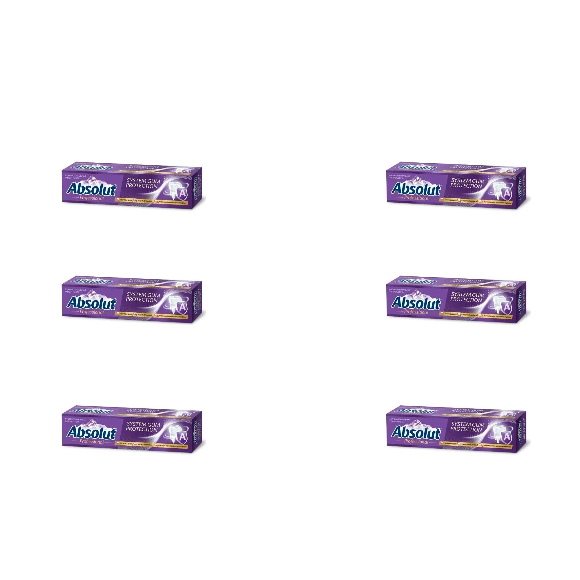 Зубная паста Весна Absolut Pro System Gum Protection 110 г 6 шт зубная паста весна семейная тотал 90 г