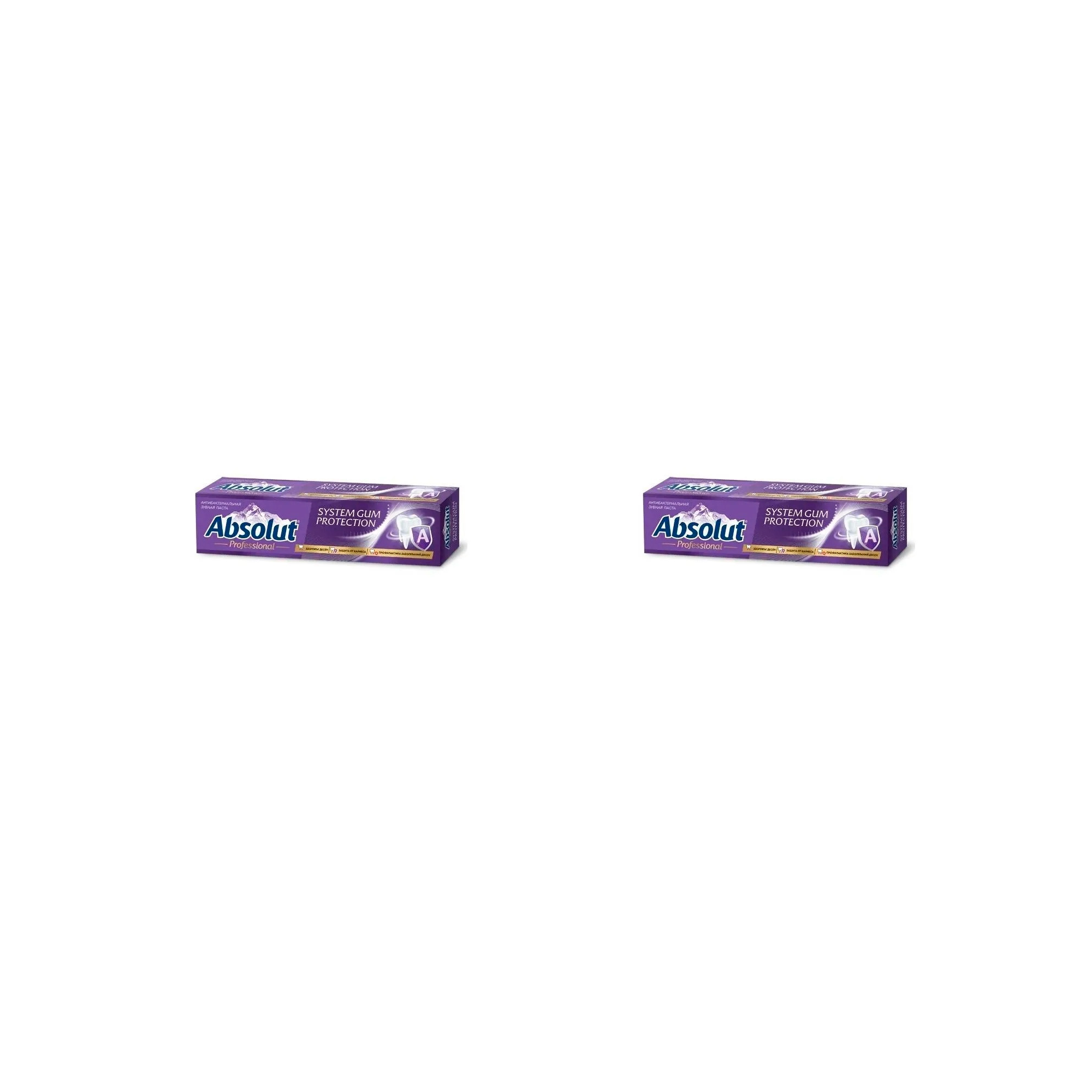 Зубная паста Защита дёсен Absolut PRO System gum protection110 г 2 шт зубная паста pepsodent cavity fighter защита от кариеса 75 г