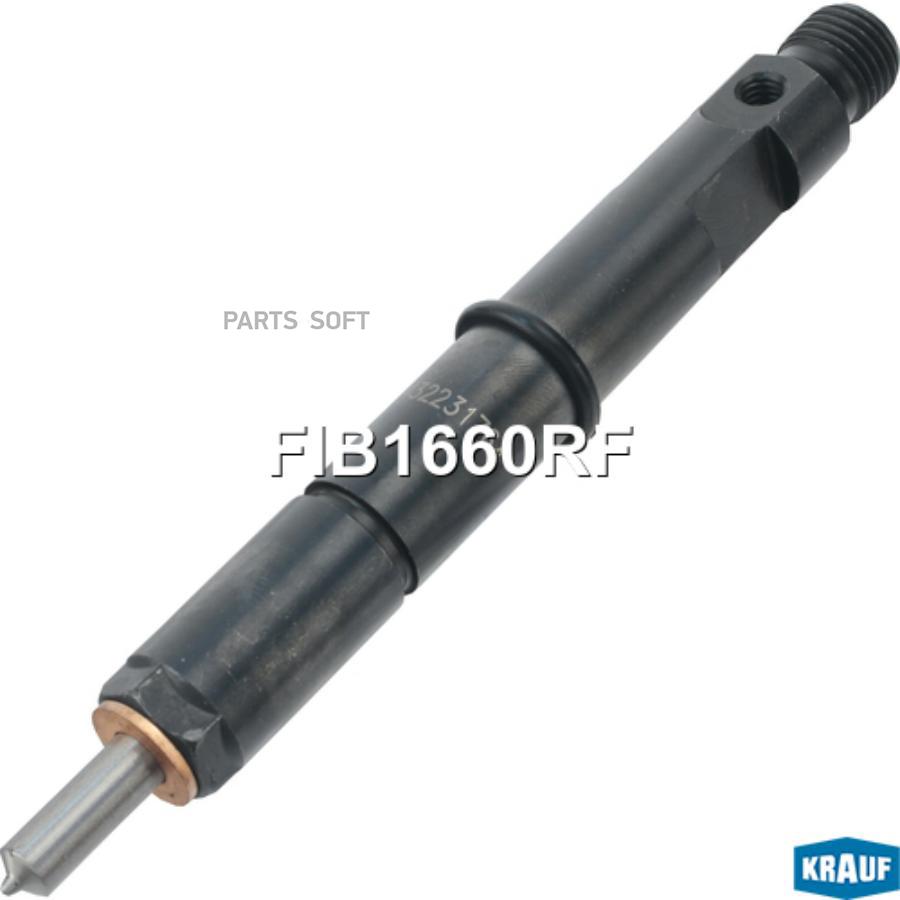 

Форсунка топливная Krauf fib1660rf