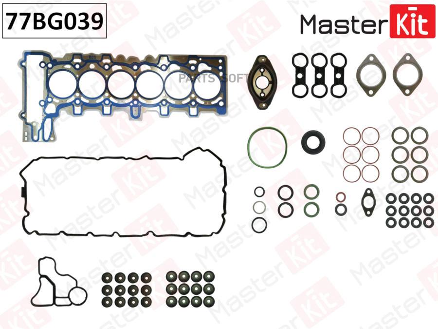 

Верхний Комплект Прокладок С Прокладкой Гбц) Bmw E92,E91,E63,E64,E65 N52 2.5-3.0i 06- 77bg
