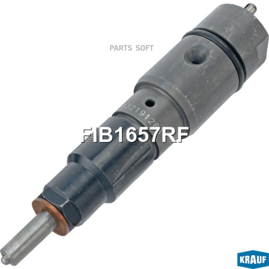 

Форсунка топливная Krauf fib1657rf
