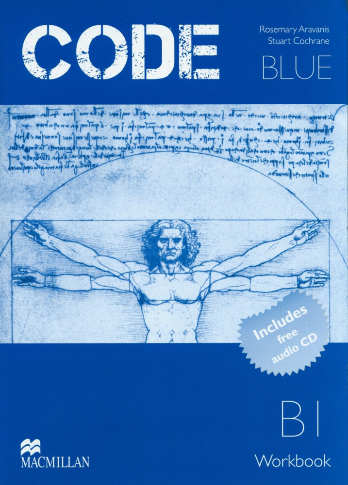 

Code Blue B1 Workbook CD Pack