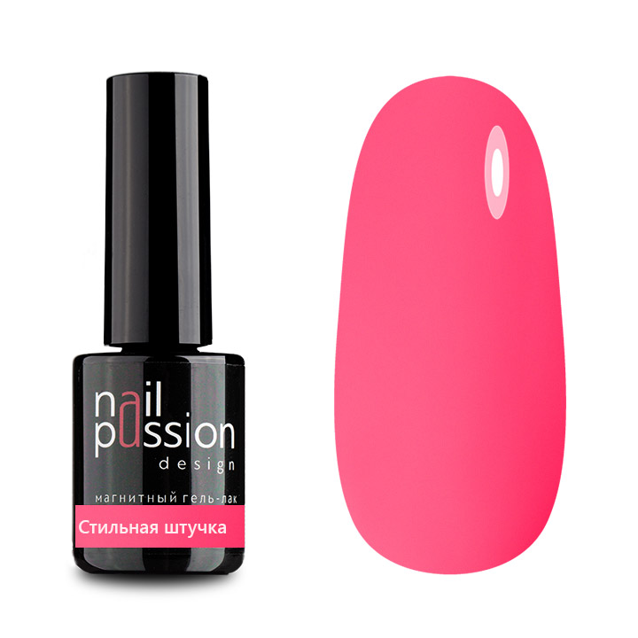 

Гель-лак Nail Passion «Стильная штучка»