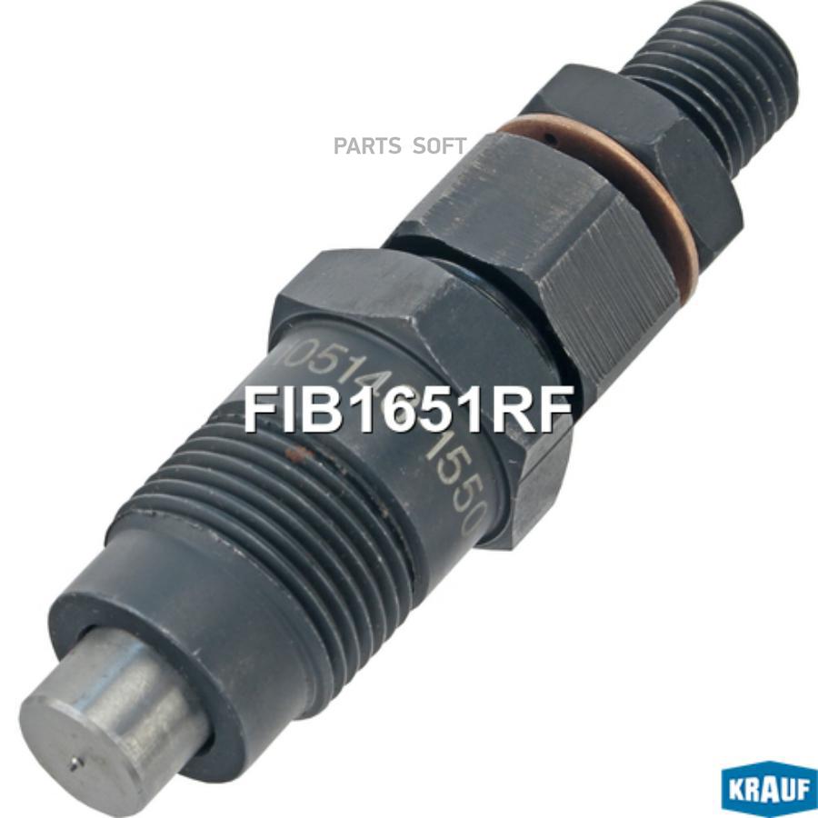 

Форсунка топливная Krauf fib1651rf
