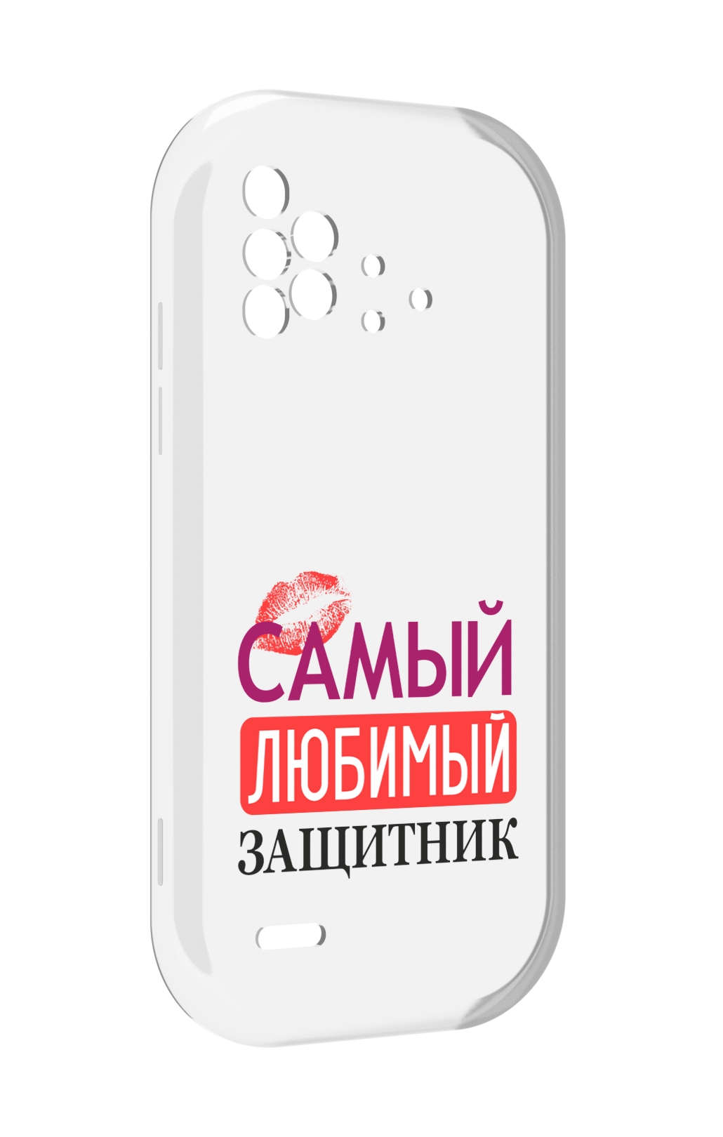 

Чехол MyPads любимый защитник для UMIDIGI Bison X10 / X10 Pro, Прозрачный, Tocco