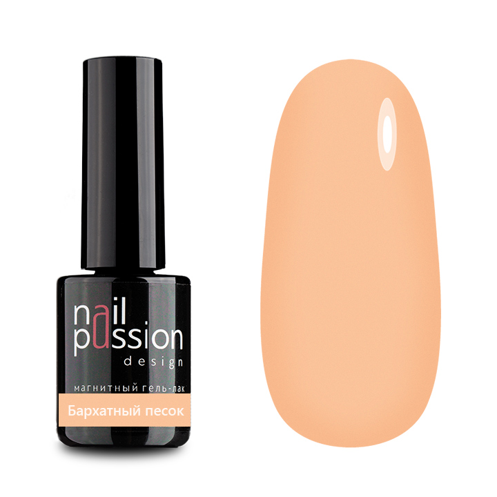 

Гель-лак Nail Passion «Бархатный песок»