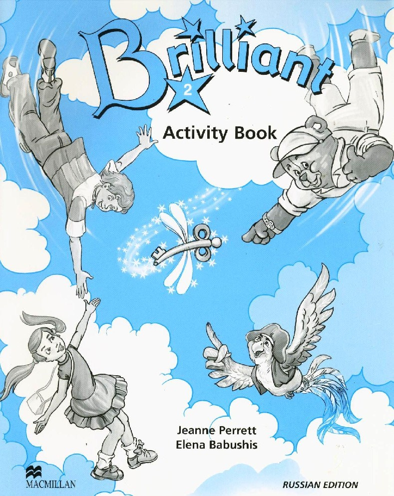 

Книга Brilliant (Russian Edition) Level 2 Workbook