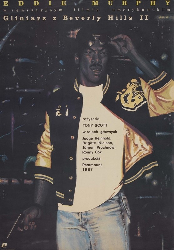 

Постер к фильму "Полицейский из Беверли-Хиллз 2" (Beverly Hills Cop II) 50x70 см