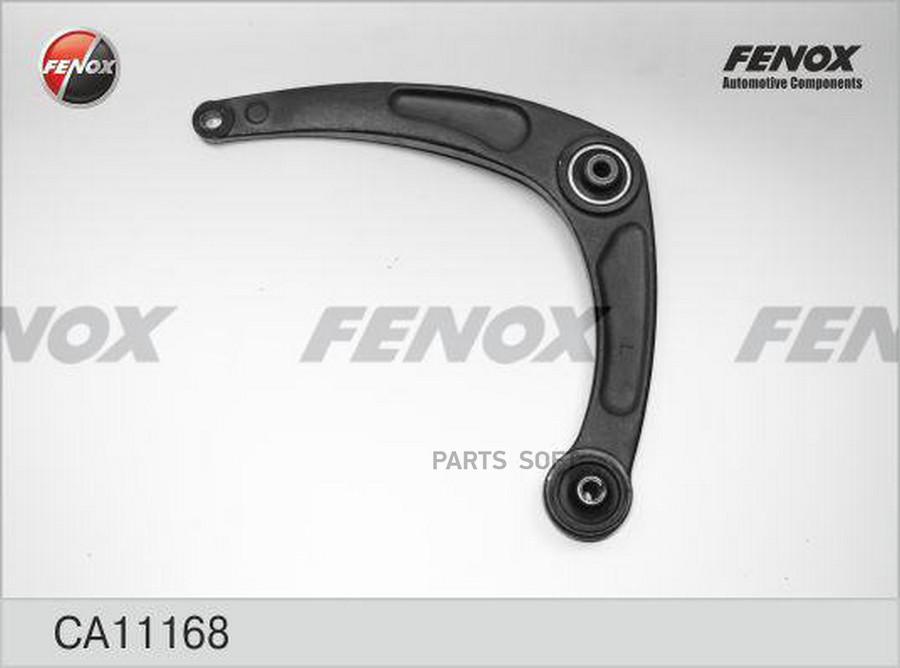 

Рычаг Подвески Citroen Berlingo Ii 08-, C4 04-, C4 Grand Picasso 06-, C4 Picasso 07-, Peug