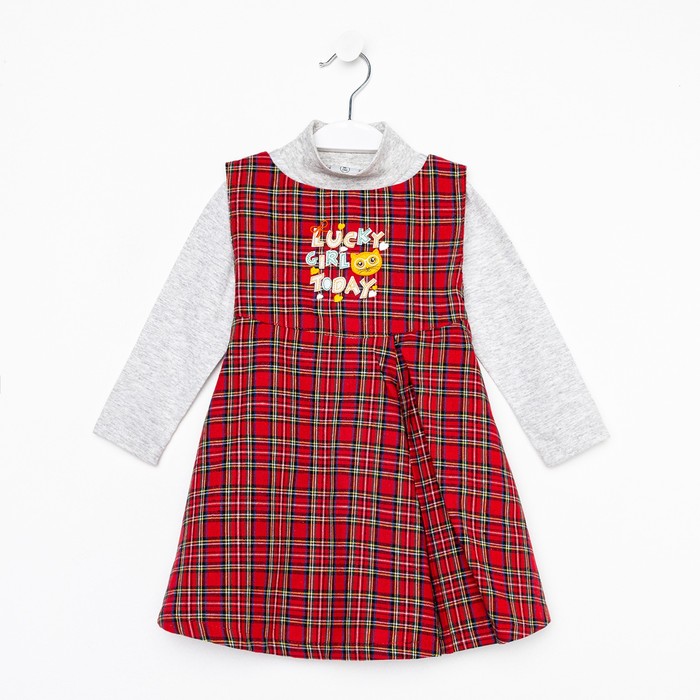 

Комплект одежды Sunbaby 4750295 цв. серый меланж с красной шотландкой р. 86, 4750295