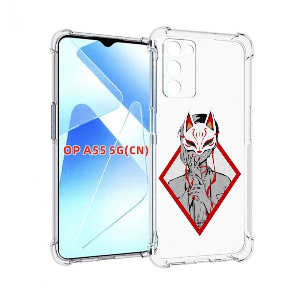 

Чехол MyPads девушка в маске япония для Infinix Zero X Neo, Прозрачный, Tocco