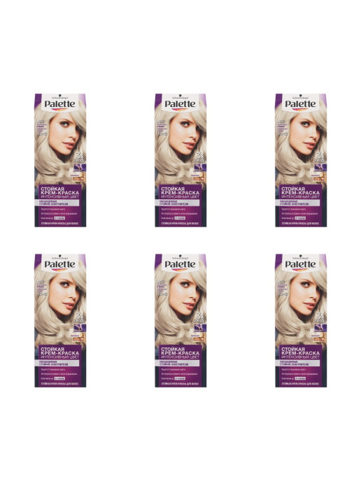 фото Крем-краска для волос palette, a10 жемчужный блондин, 6 шт
